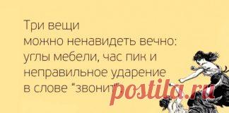 Литература - – Page 4 of 6 – Фитнес для мозга