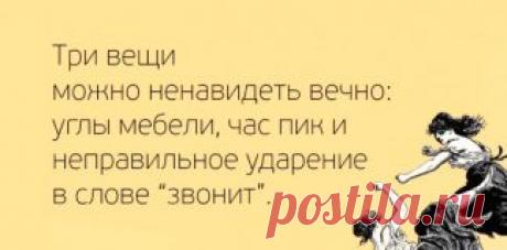 Литература - – Page 4 of 6 – Фитнес для мозга