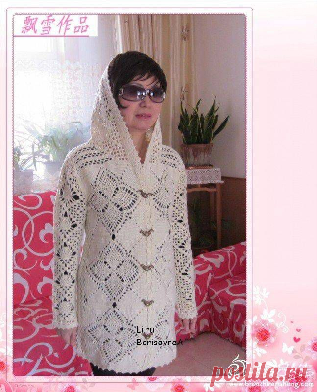 Жакет с капюшоном.