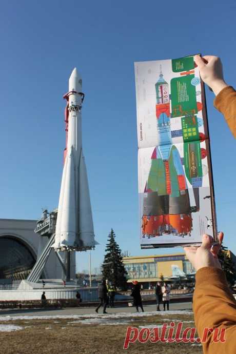 Еще одна книга со скидкой 50%. Крутой, патриотичный и невероятно красивый &quot;Космос&quot; ( Эта книга расскажет вам о нашем космосе! Ее герои — Циолковский, Королев, Гагарин, Титов, Леонов, а также современные космонавты, конструкторы, ученые, которые и сегодня продолжают писать историю космонавтики. Как мы осваивали космос? Как собирали первые ракеты? Как устроен космодром? Как проходят старт и посадка космического корабля? Какие бывают скафандры? Как космонавты тренируются перед полетом и…
