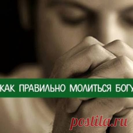 Джемпер с ажурной кокеткой спицами - МирТесен