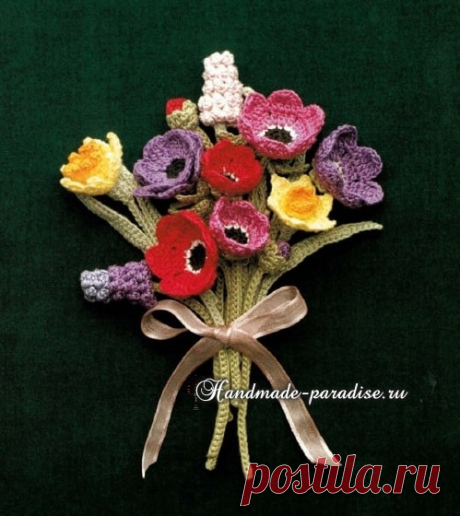 Миниатюрные букетики цветов крючком. Схемы