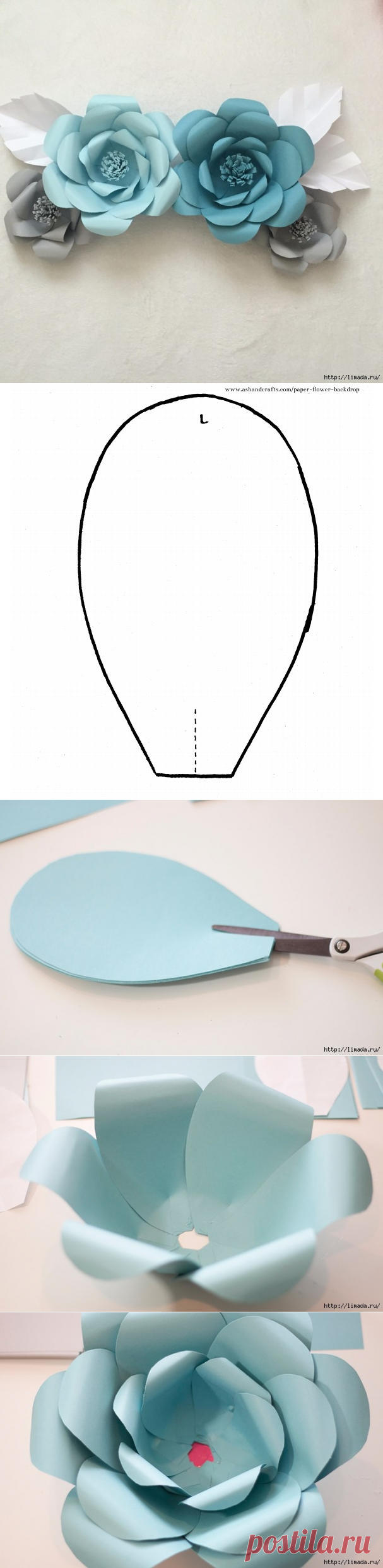 Гигантские цветы из бумаги.