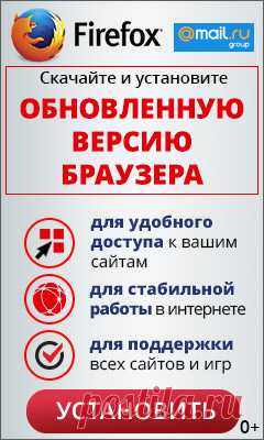 (13) Мой Мир@Mail.Ru