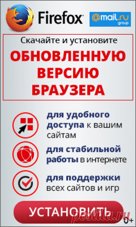 (13) Мой Мир@Mail.Ru