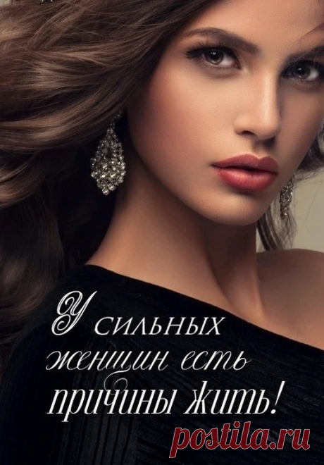 КРАСИВЫЕ ЖЕНЩИНЫ - Google+