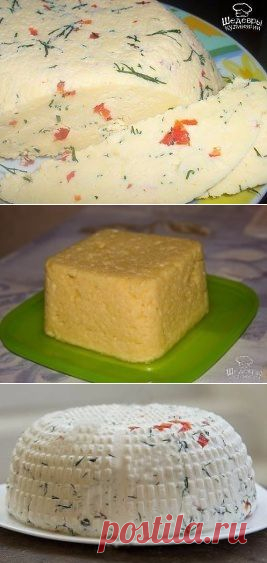 ДОМАШНИЕ СЫРЫ ✨