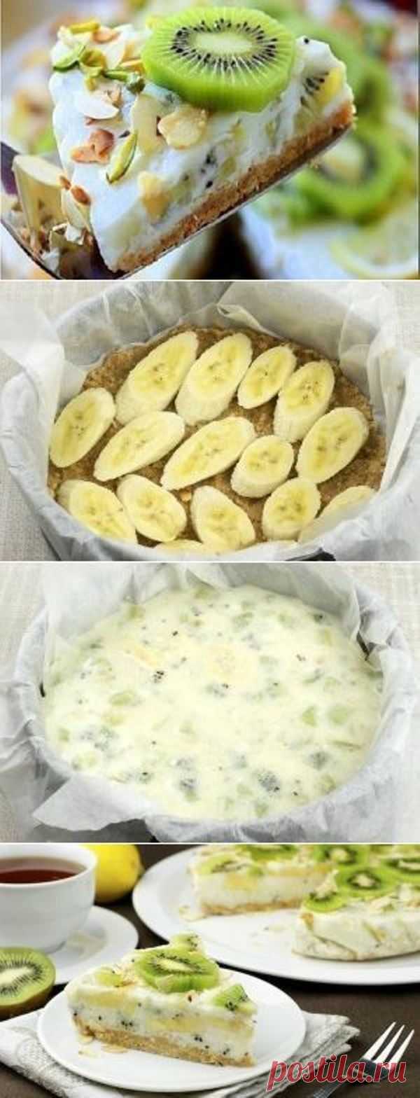 Йогуртовый низкокалорийный торт с киви и бананом