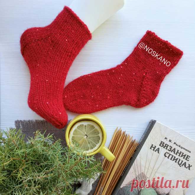 Как я вяжу носки: описываю любимый способ вязания пятки (вы спрашивали) | Записки Спицеманьяка | Яндекс Дзен