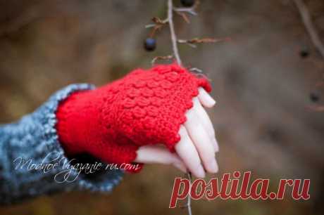 Мастер-класс митенок крючком - Crochet - Modnoe Vyazanie