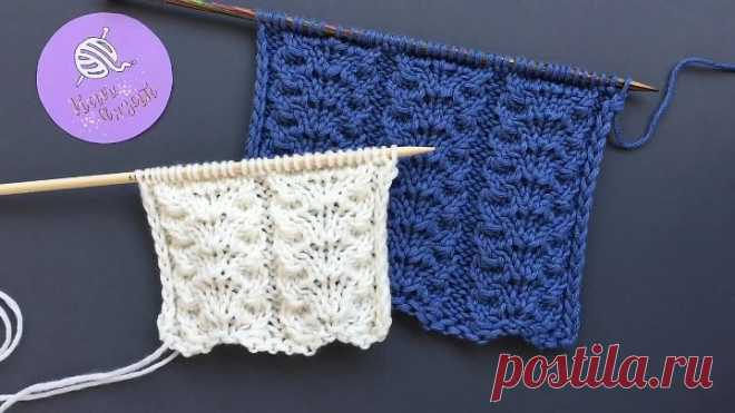 💜Красивейший УЗОР💜 спицами для вязания весенних проектов💜Beautiful Knitting Pattern