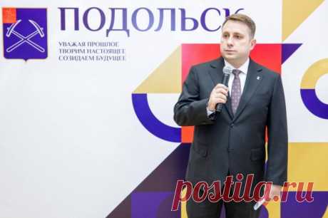 «Плачем с утра». Друзья главы Подольска Жарикова в шоке от его смерти. Известие о гибели главы городского округа Подольск Дмитрия Жарикова потрясло многих в Подмосковье.