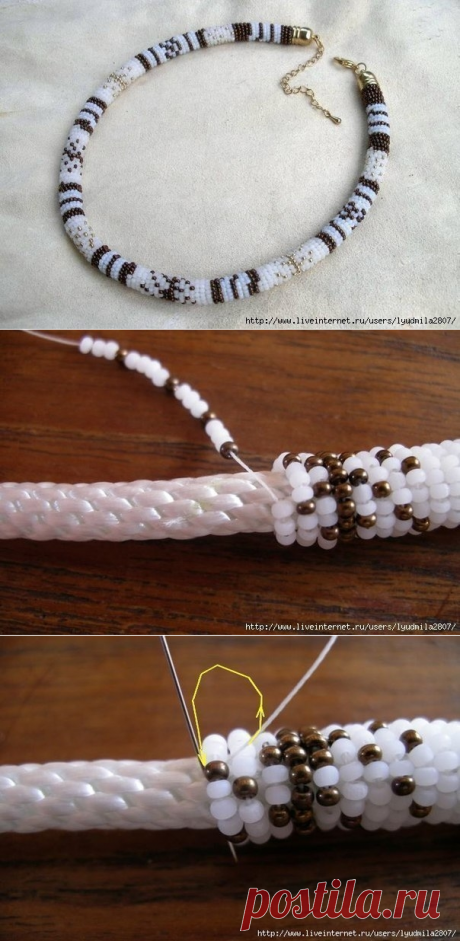 Вышивка бисером по верёвке