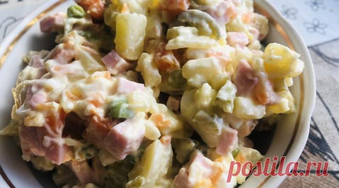 Архивы Салаты | panacota