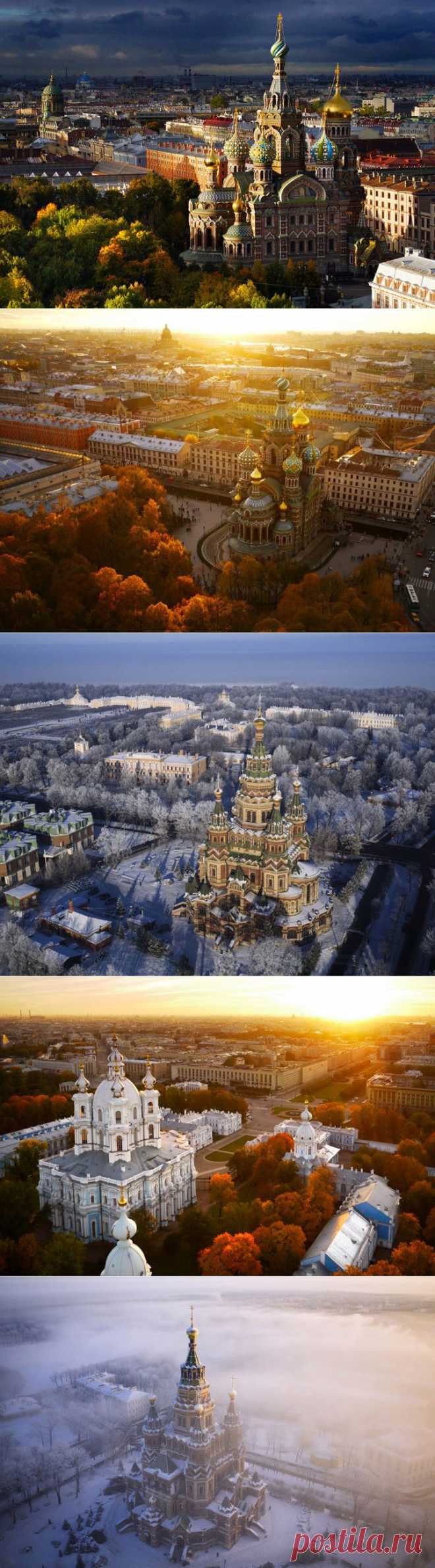 (+1) - Санкт-Петербург с необычного ракурса | ТУРИЗМ И ОТДЫХ