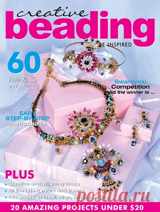 Creative Beading Vol.21 №6 2025