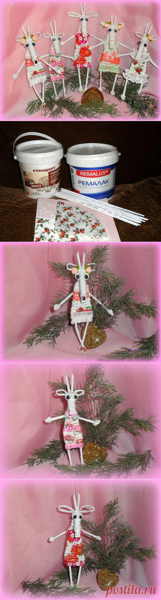 Коза-дереза и компания. / Конкурсы / Символ 2015 года