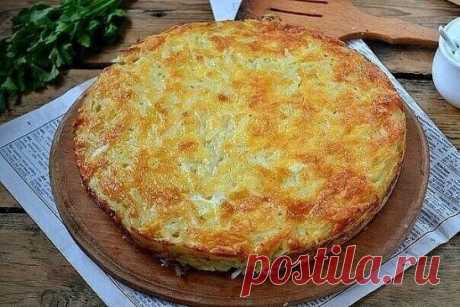 Запеканка из тертого картофеля с сыром и чесноком.
Вкуснятина, без добавки никто не уйдет!
Ингредиенты:
6 средних картофелин
2 яйца
2 зубчика чеснока
3-4 ст. ложки майонеза
100 г сыра
1 ст. ложка сушеного укропа (или другой зелени, которая вам по душе)
соль, перец – по вкусу
*Все ингредиенты я обычно кладу «на глаз», и конечно же, большой строгости в пропорциях тут быть не может. Всё зависит от вкусов вашей семьи и может варьироваться.
Сложность: низкая.
Время приготовления:
