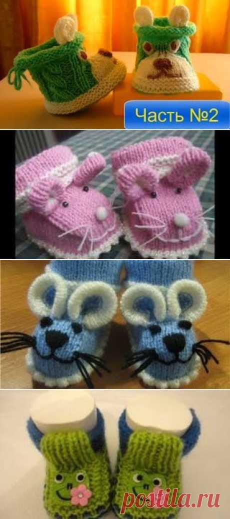 ВЯЗАНИЕ ДЛЯ НАЧИНАЮЩИХ! ПИНЕТКИ&quot;СОБАЧКИ&quot;! ЧАСТЬ №1.Knitting!. Уроки вязания на видео