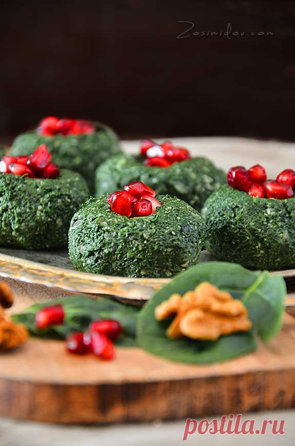 Пхали из шпината (Испанахи) | Блог Zosimidou