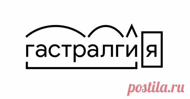 Что означает окончание «-АЛГИЯ» на врачебном языке
Продолжаем знакомство с хитростями и премудростями медицинской терминологии. Сегодня речь пойдет о...
Читай дальше на сайте. Жми подробнее ➡