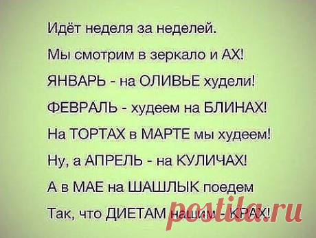 Дарим хорошее настроение
Елена Билюкина (Кудряева)