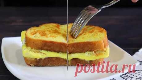 2 яйца и 2 ломтика хлеба. Вкуснятина НА ЗАВТРАК за считанные минуты!