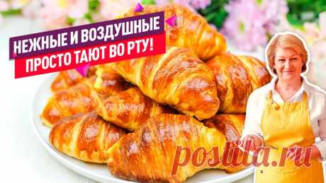 Воздушные Круассаны: рецепт простой и очень удачный