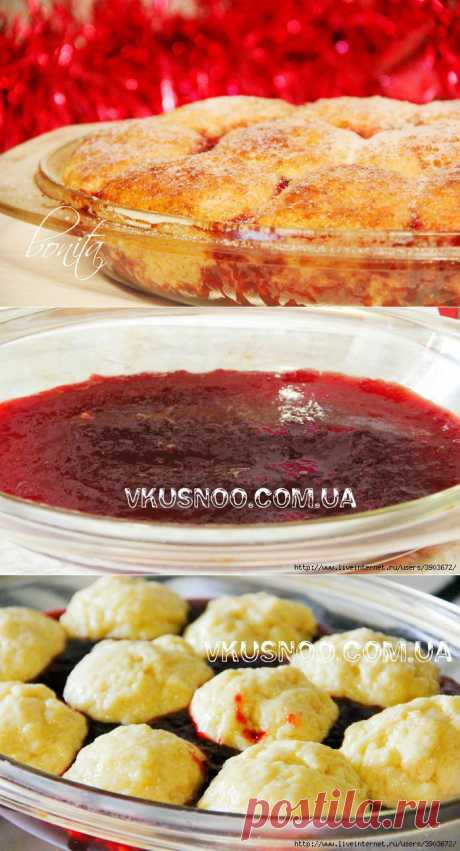 БУЛОЧКИ *БУХТЕЛЬН* НА МАЛИНОВОМ КОНФИТЮРЕ.