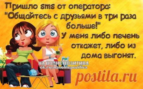 хх