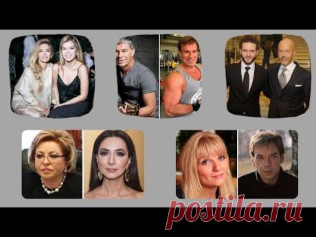 Российские знаменитости, которые приходятся друг другу родственниками, но не афишируют это