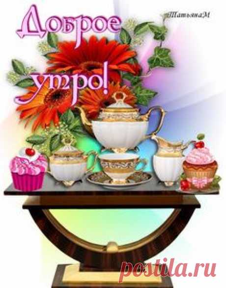 От души,для друзей !