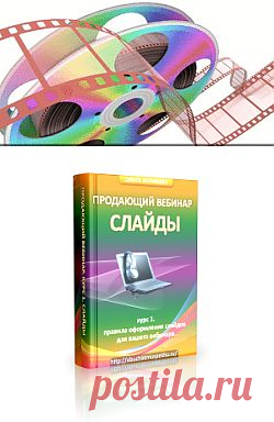 Нужное и Полезное | Блог Ольги Ананьевой