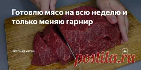 Одноклассники