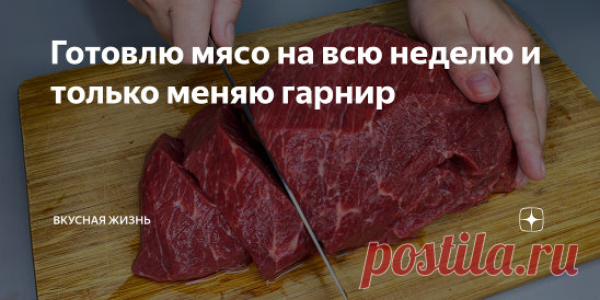 Одноклассники