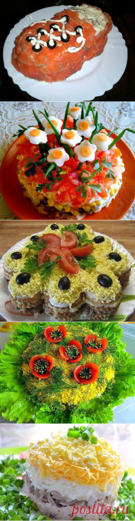 1 непрочитанный чат