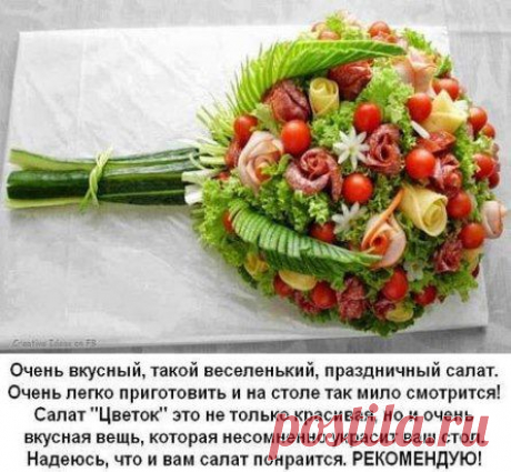 Одноклассники