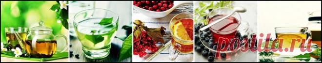 Напитки очищающие от шлаков и токсинов