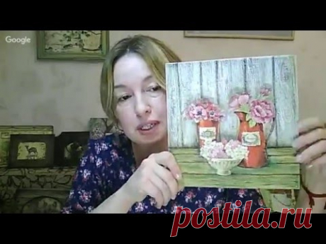 #Раушания Нуретдинова МК "Имитация дерева..." Ручная работа