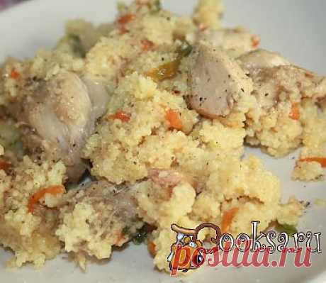 Кускус по-тунисски с курицей и овощами рецепт с фото