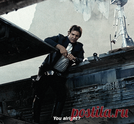 Харрисон Форд