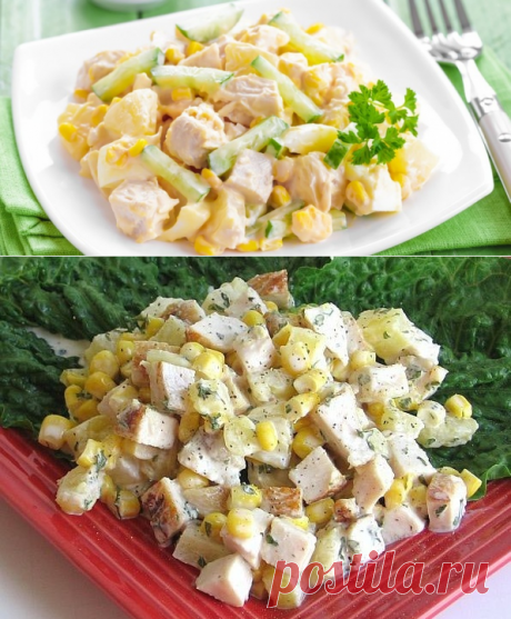 Салат с ананасами и кукурузой / Простые рецепты