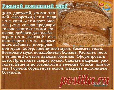 (52) Одноклассники