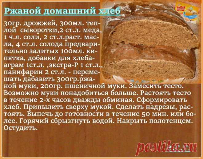 (52) Одноклассники