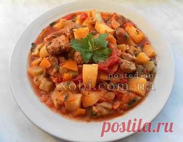мясное рагу с овощами