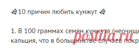 Запись в ленте пользователя Олеся Неженцева - МирТесен