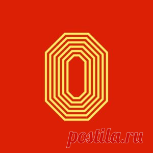 VA - ONE059 [ONE059] - HypeDJ.top