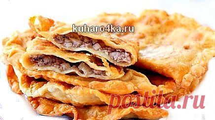 Хозяюшка. Кушать подано! - Заварные чебуреки