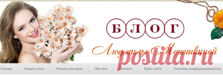 Архивы Вкусная еда