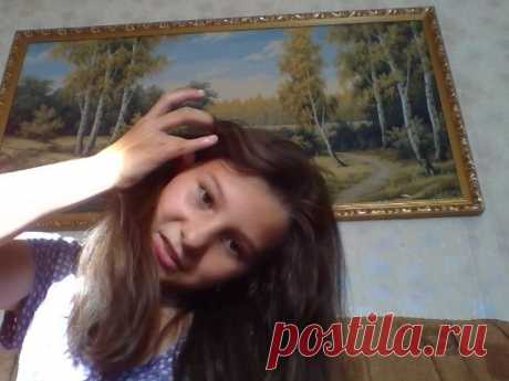 это моя принцесса .